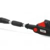 Cobra Hedge Cutter Cordless Long Reach 1 Cobra Hedge Cutter Cordless Long Reach -Machine Shop 4105 7588