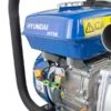 Hyundai 163cc 5.5hp Professional Petrol Water Pump - 2 /50mm Outlet | HY50 -Machine Shop 7433 14320